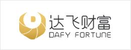 达飞普惠财富投资管理（北京）有限公司